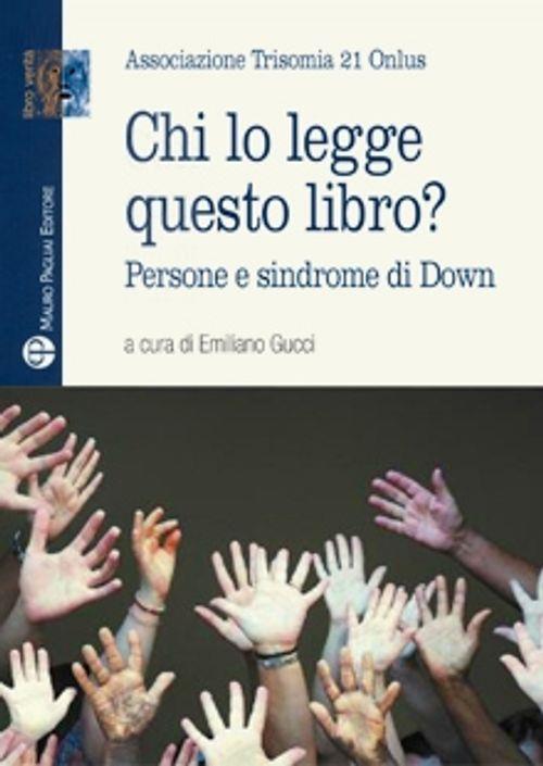 Emozioni Media Store