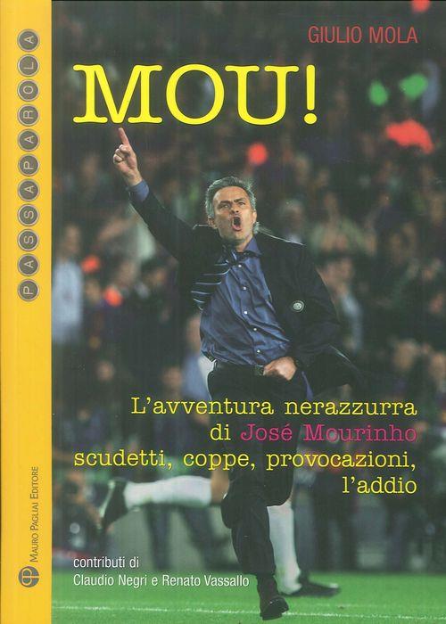 Emozioni Media Store