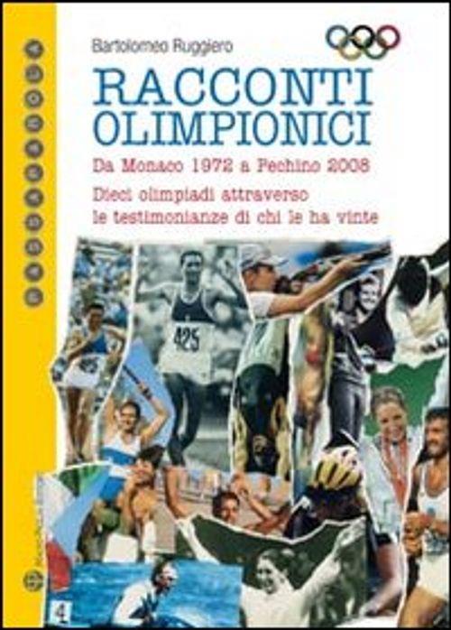 Emozioni Media Store