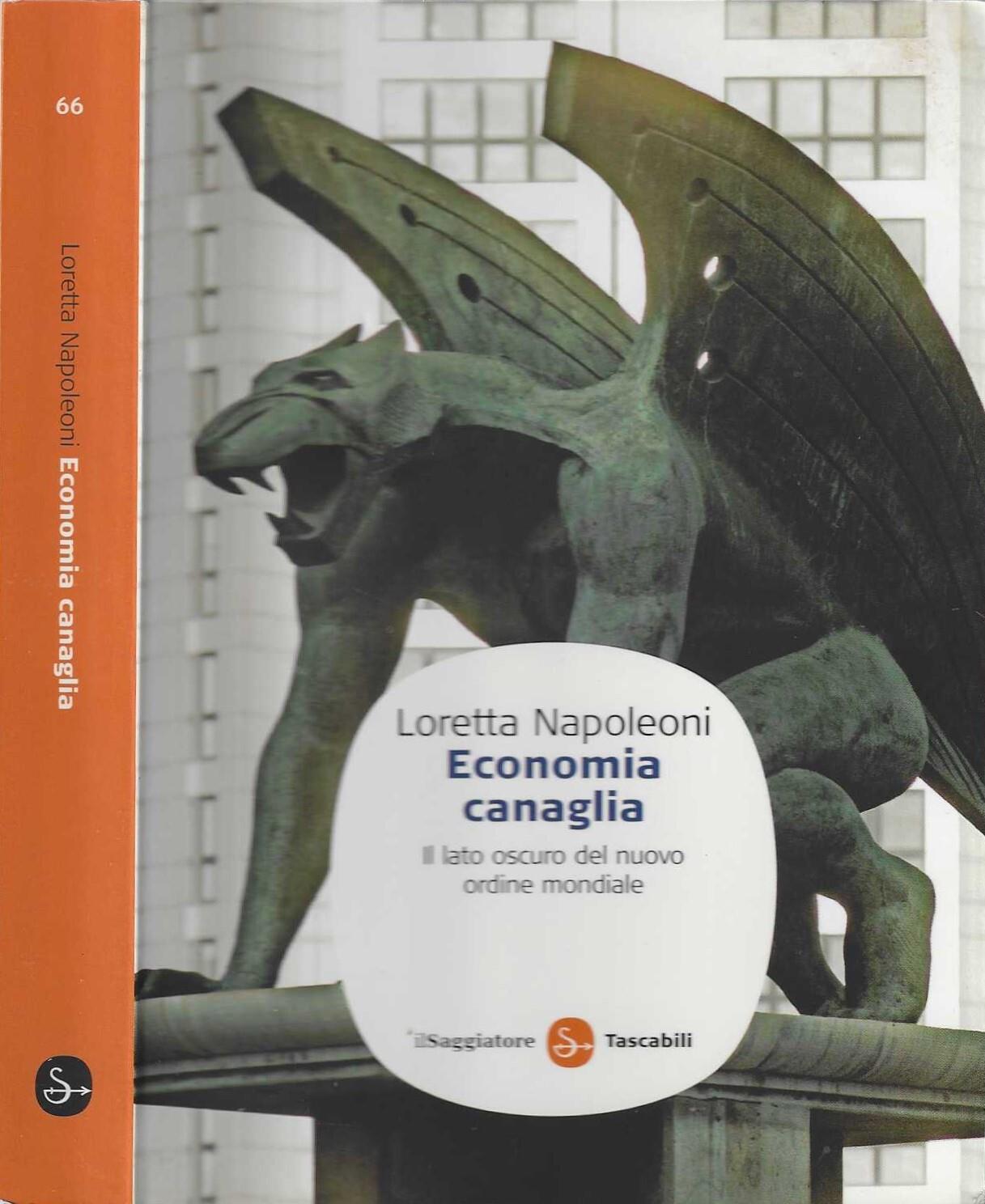 Libreria iolibro