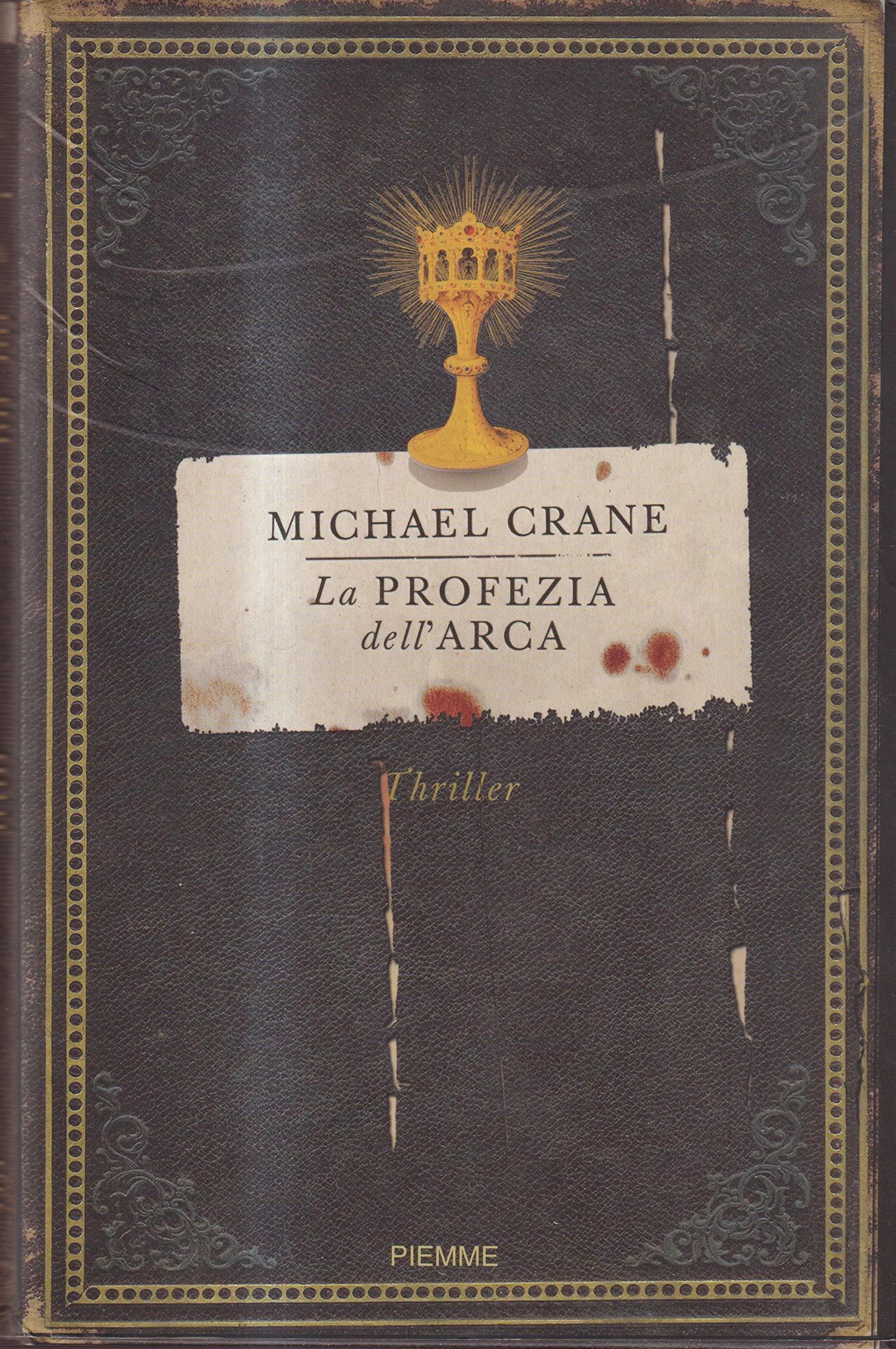 Libreria sottomarina