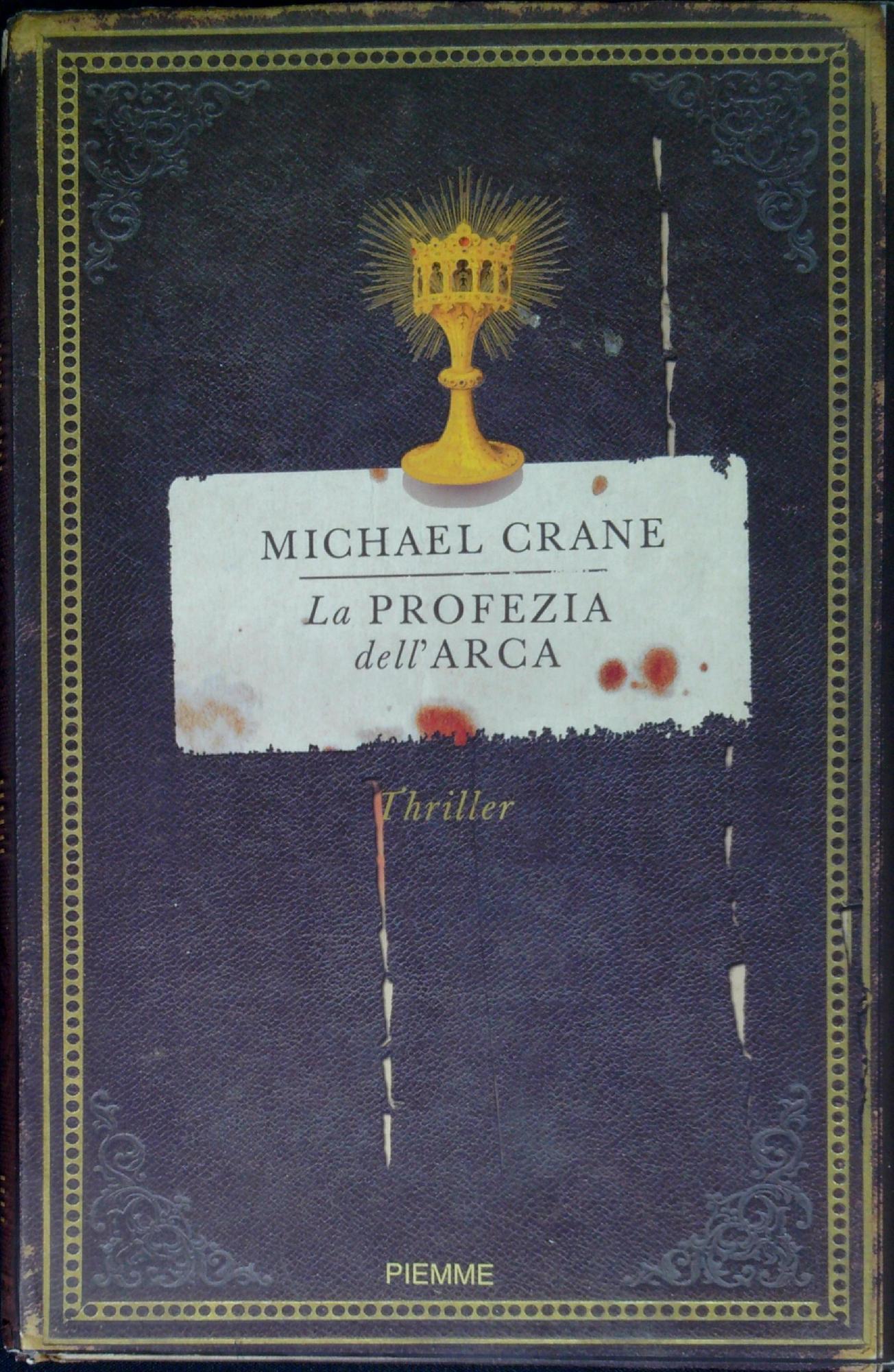 Libreria Serendipity