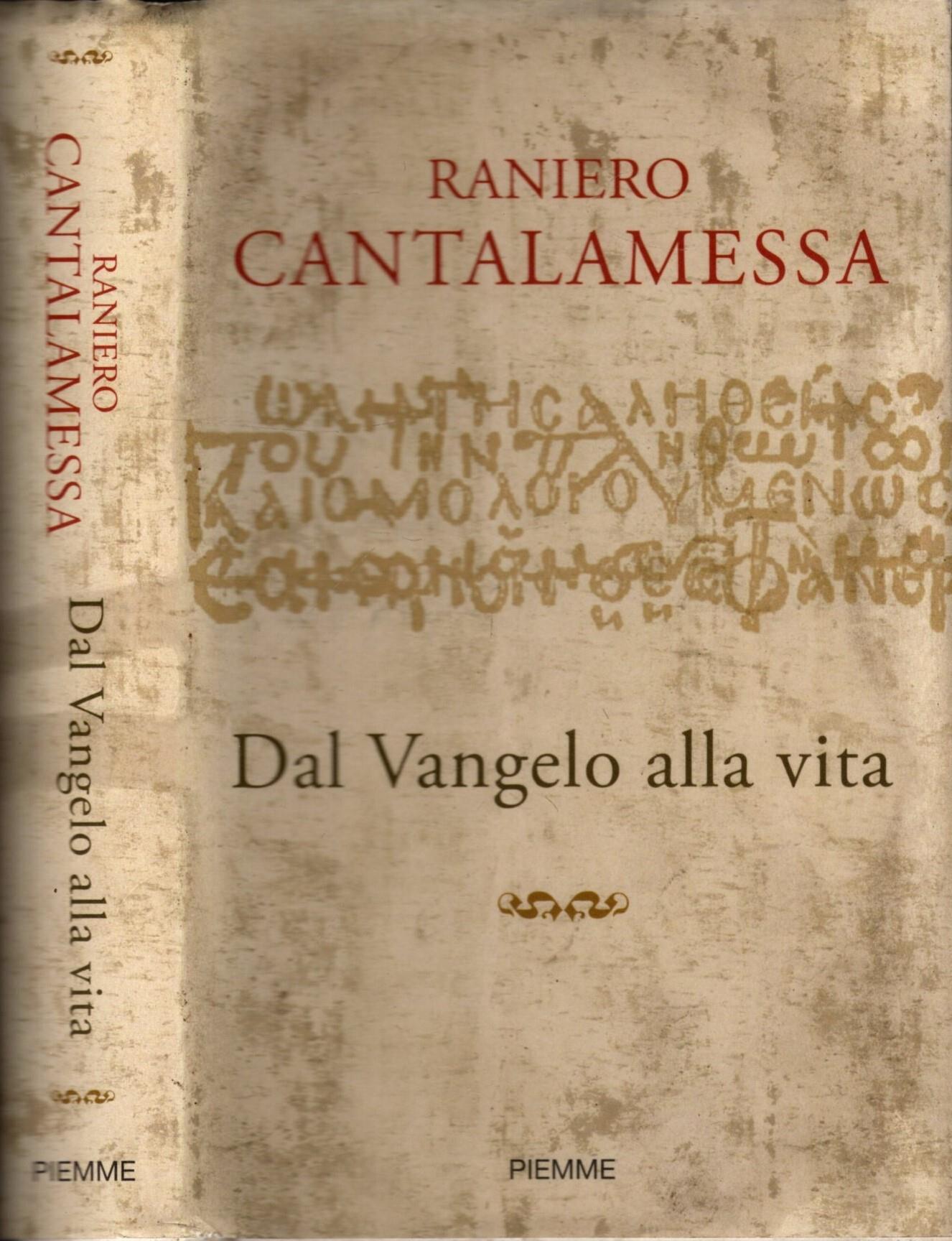 Libreria iolibro