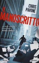 Il manoscritto