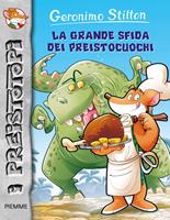 Nome prodotto
