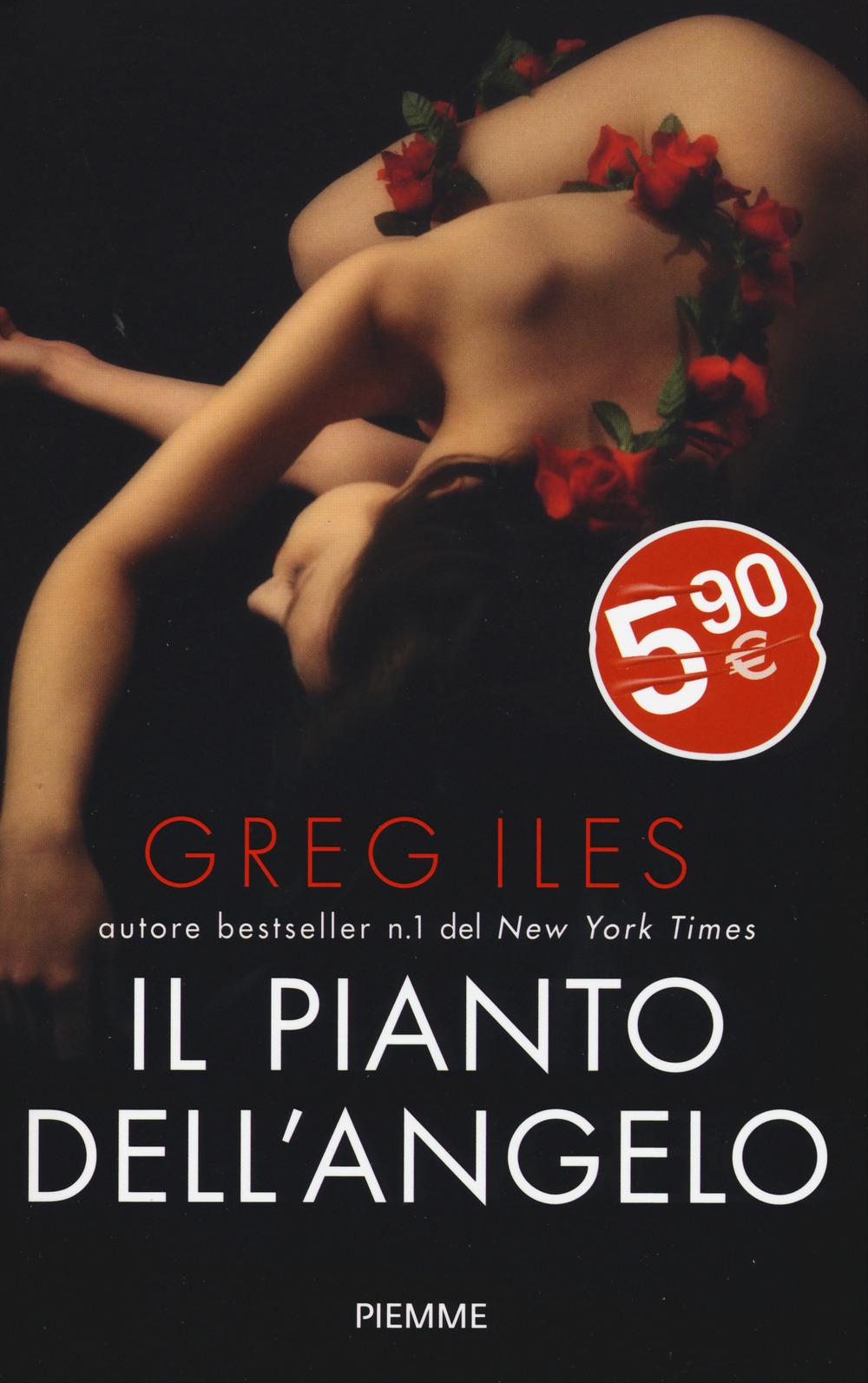 Libreria Postumia