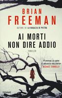 Nome prodotto
