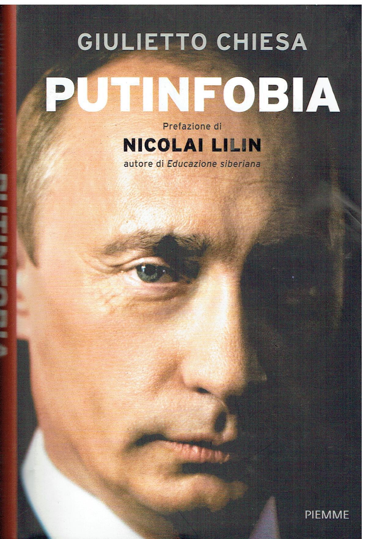 Libreria sottomarina