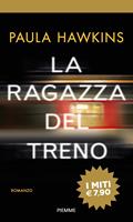 Nome prodotto