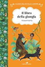 Il libro della giungla. Ediz. ad alta leggibilità