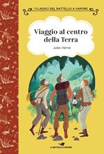 Viaggio al centro della terra. Ediz. ad alta leggibilità