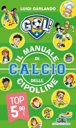 Il manuale di calcio delle Cipolline