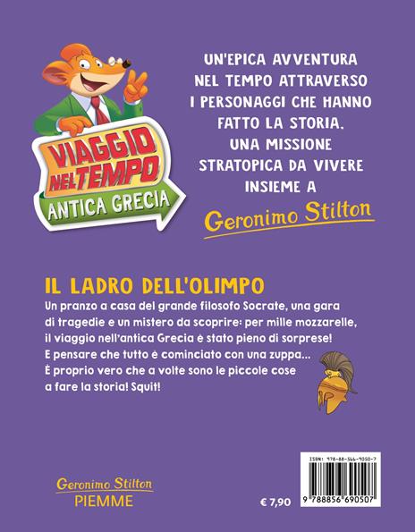 Il ladro dell'Olimpo. Viaggio nel tempo: Antica Grecia - Geronimo Stilton - 2