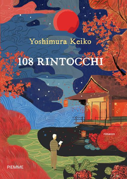 108 rintocchi - Yoshimura Keiko - copertina