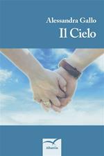 Il cielo