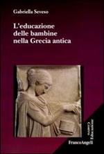 L' educazione delle bambine nella Grecia antica