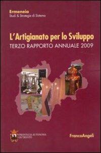 L' artigianato per lo sviluppo. Terzo rapporto annuale 2009 - copertina