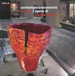 Contemporaneamente museo. Nuove offerte per antichi Dei. Opere di Wanda Fiscina. Catalogo della mostra (Pontecagnano, 28 febbraio-30 maggio 2013). Ediz. illustrata