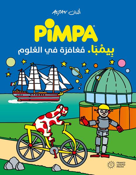 Pimpa, un viaggio nella scienza. Ediz. araba - Altan - copertina