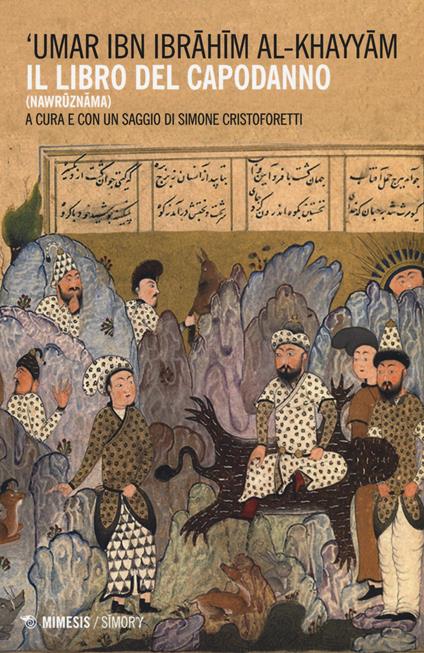 Il libro del capodanno. Nawruznama - Omar Khayyâm - copertina