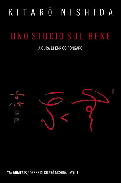 Uno studio sul bene - Kitaro Nishida,Enrico Fongaro - ebook