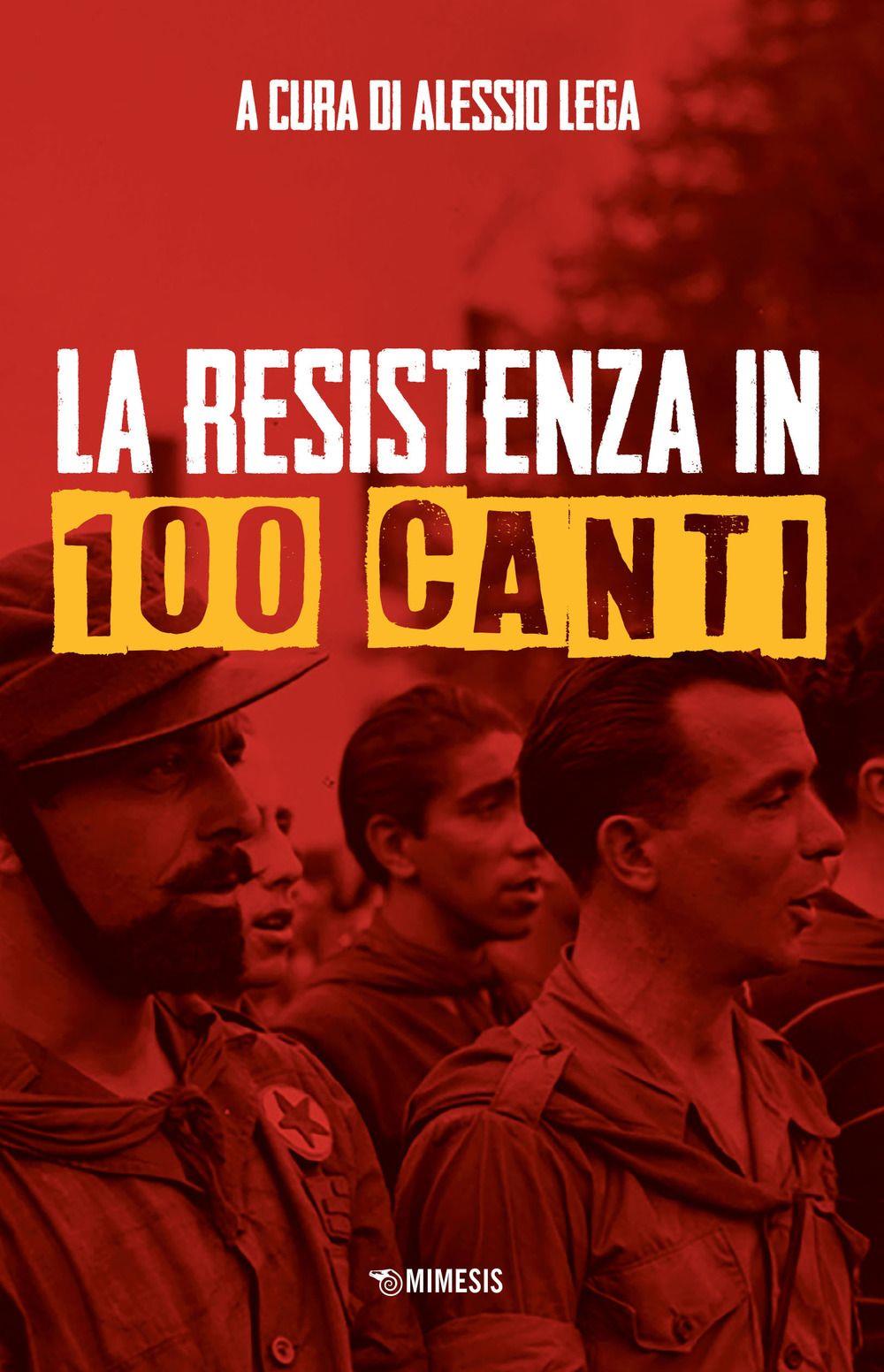 Emozioni Media Store