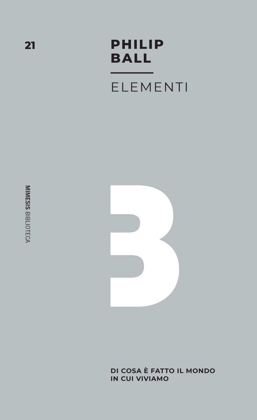 Emozioni Media Store