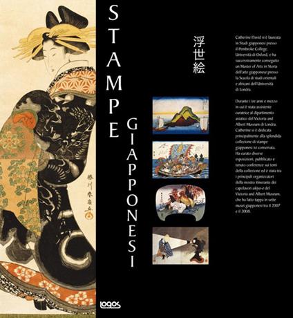 Stampe giapponesi. Ediz. italiana, inglese, tedesce e spagnola - copertina