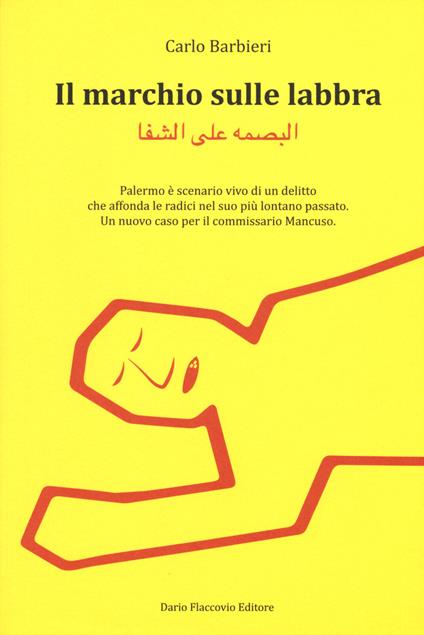 Il marchio sulle labbra - Carlo Barbieri - copertina