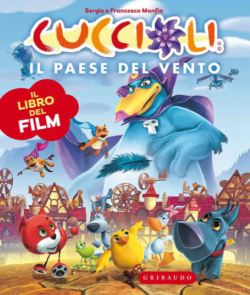 Libreria Postumia