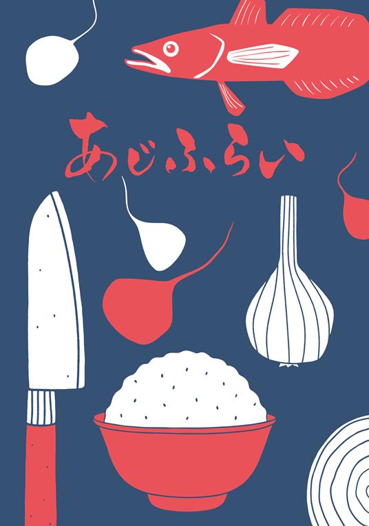 Il dizionario dei sapori giapponesi. Ingredienti, piatti, cultura - Richard Hoskings - 3
