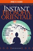 Nome prodotto