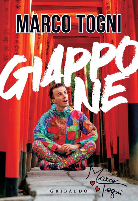 Giappone. La mia guida di viaggio - Marco Togni - ebook