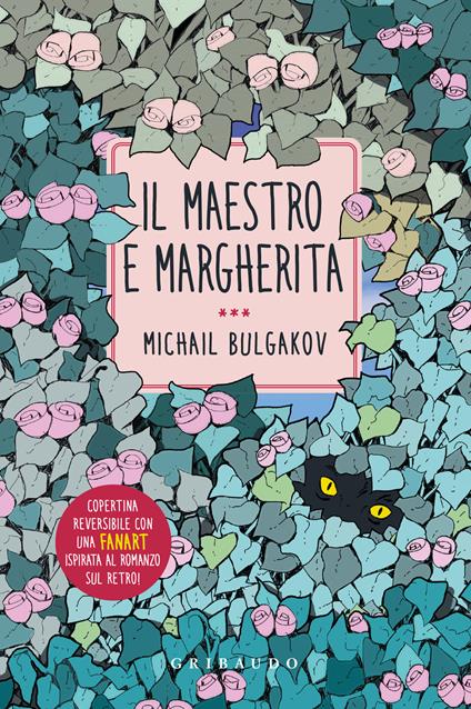 Il Maestro e Margherita - Michail Bulgakov - copertina