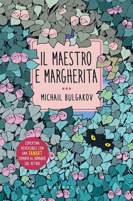 Il Maestro e Margherita - Michail Bulgakov - ebook