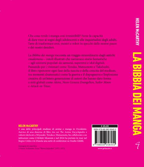 La Bibbia dei manga - Helen McCarthy - 2