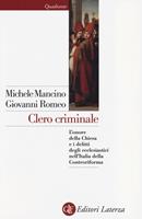 Nome prodotto