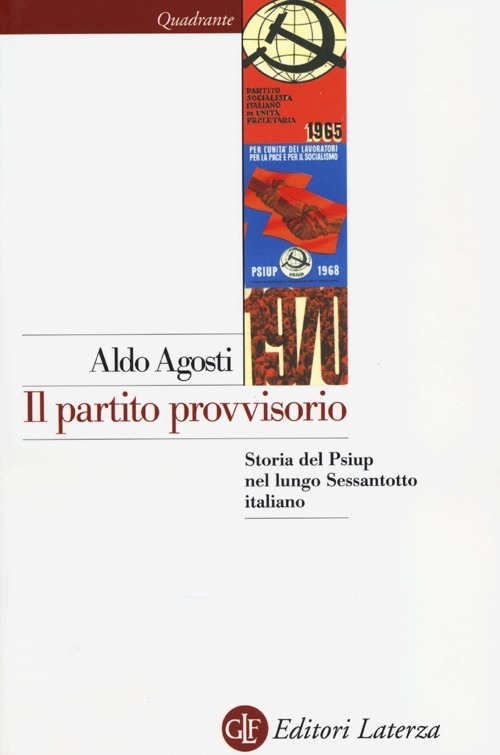 Piazza del Libro