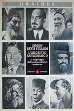 L' archivio antiebraico. Il linguaggio dell'antisemitismo moderno