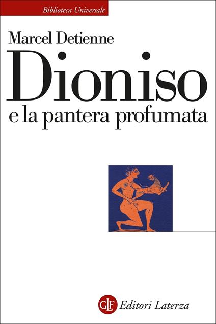 Dioniso e la pantera profumata - Marcel Detienne - copertina