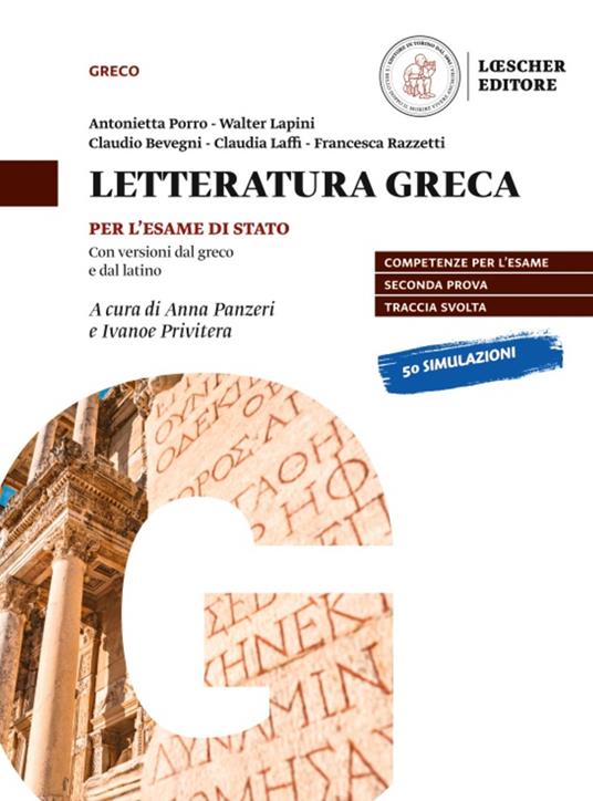  Lógos dynástes. Corso di letteratura greca. Per l'esame di Stato.