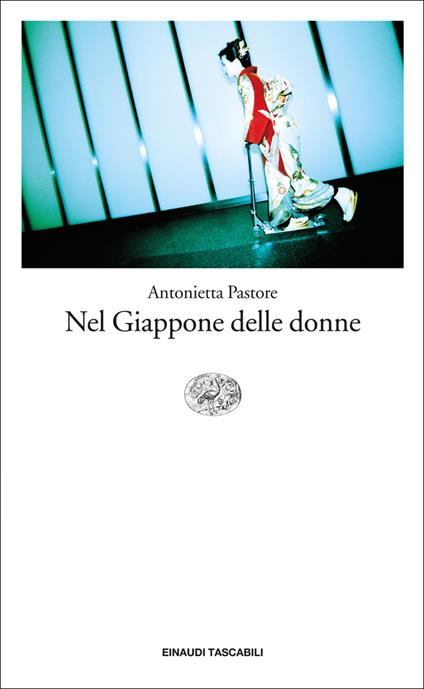 Nel Giappone delle donne - Antonietta Pastore - ebook