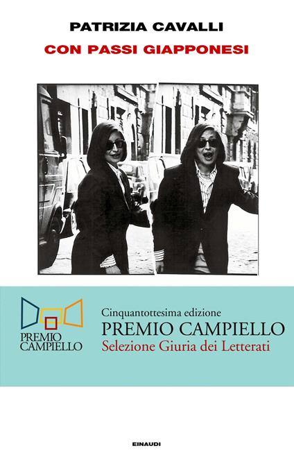 Con passi giapponesi - Patrizia Cavalli - ebook