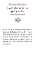 Nome prodotto