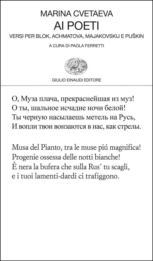 Ai poeti. Versi per Blok, Achmatova, Majakovskij e Puskin - Marina Cvetaeva,Paola Ferretti - ebook