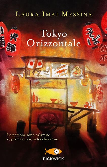 Tokyo orizzontale - Laura Imai Messina - ebook