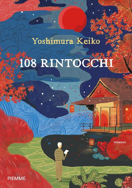 108 rintocchi - Yoshimura Keiko,Laura Imai Messina - ebook