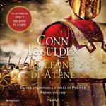Il leone di Atene