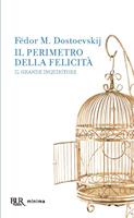 Nome prodotto