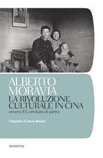 La rivoluzione culturale in Cina. Ovvero il Convitato di pietra